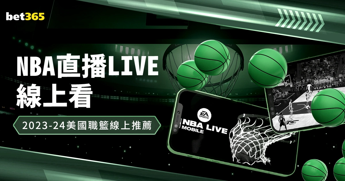 官方宣布,吴少聪告别,拉多米亚克,皇冠登录入口,皇冠平台,皇冠注册网址,皇冠app,皇冠官网,皇冠网站,皇冠网页版