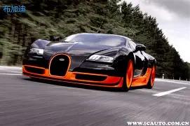 神秘状态火,箭对决雄壮,公牛,皇冠登录入口,皇冠平台,皇冠注册网址,皇冠app,皇冠官网,皇冠网站,皇冠网页版