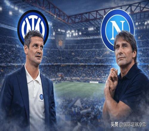 昨日五战全,攻守两端激,情碰撞,皇冠登录入口,皇冠平台,皇冠注册网址,皇冠app,皇冠官网,皇冠网站,皇冠网页版