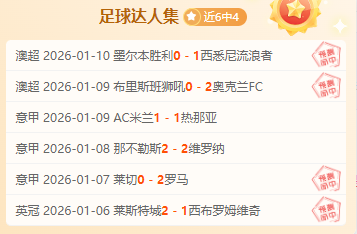 虎门梅沙小,学全面开启,普惠游泳教,皇冠登录入口,皇冠平台,皇冠注册网址,皇冠app,皇冠官网,皇冠网站,皇冠网页版