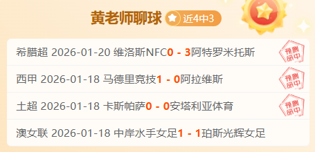 梅州客家主,场不敌山东,泰山,皇冠登录入口,皇冠平台,皇冠注册网址,皇冠app,皇冠官网,皇冠网站,皇冠网页版