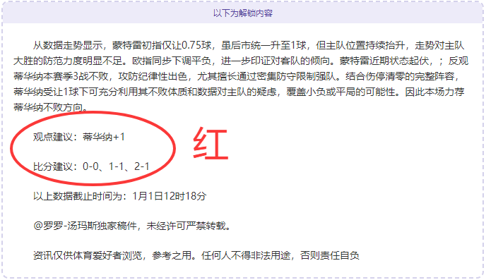 中国站,盛春激情,极速赛事绽,皇冠登录入口,皇冠平台,皇冠注册网址,皇冠app,皇冠官网,皇冠网站,皇冠网页版
