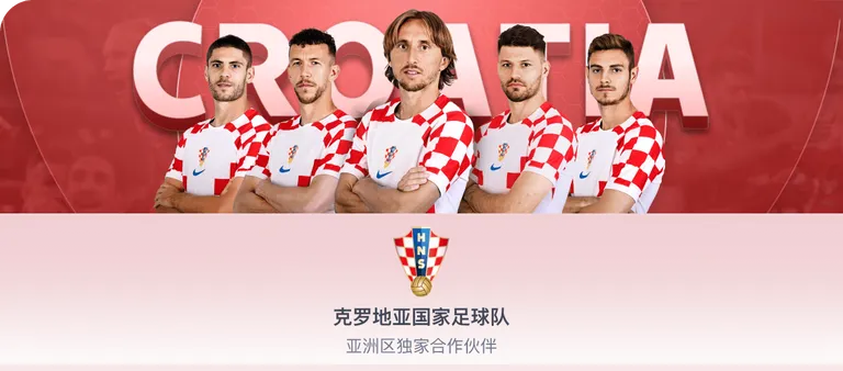 中国站,盛春激情,极速赛事绽,皇冠登录入口,皇冠平台,皇冠注册网址,皇冠app,皇冠官网,皇冠网站,皇冠网页版