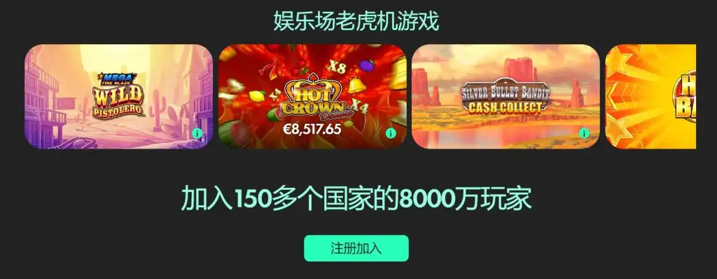 欧洲杯,强战局出炉,法国对阵比,皇冠登录入口,皇冠平台,皇冠注册网址,皇冠app,皇冠官网,皇冠网站,皇冠网页版