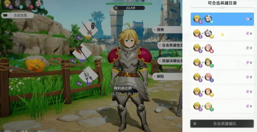 肖恩,墨菲台球连,胜五局,皇冠登录入口,皇冠平台,皇冠注册网址,皇冠app,皇冠官网,皇冠网站,皇冠网页版