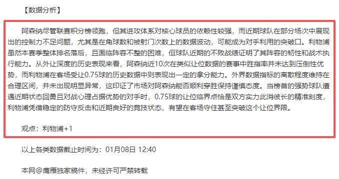 肖恩,墨菲台球连,胜五局,皇冠登录入口,皇冠平台,皇冠注册网址,皇冠app,皇冠官网,皇冠网站,皇冠网页版