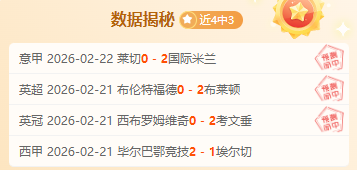 霍深坪,从广州队门,将到浙江队,皇冠登录入口,皇冠平台,皇冠注册网址,皇冠app,皇冠官网,皇冠网站,皇冠网页版