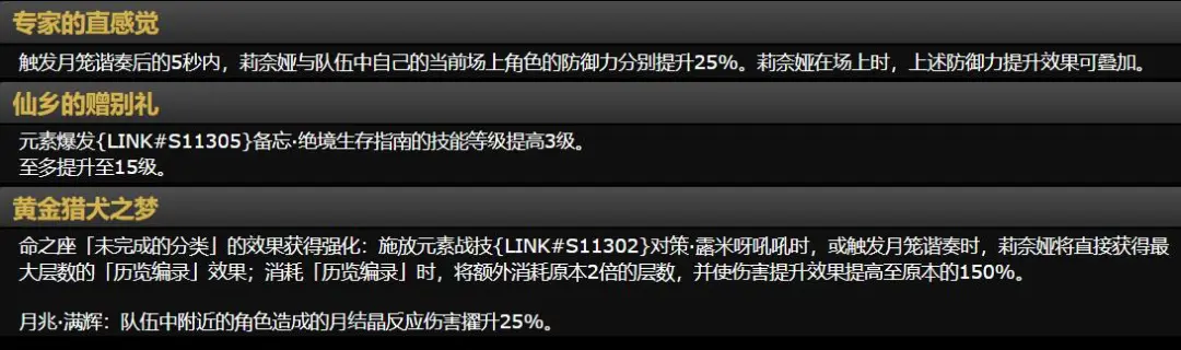 瓦兰连续战,胜湖人,两战轰下,皇冠登录入口,皇冠平台,皇冠注册网址,皇冠app,皇冠官网,皇冠网站,皇冠网页版