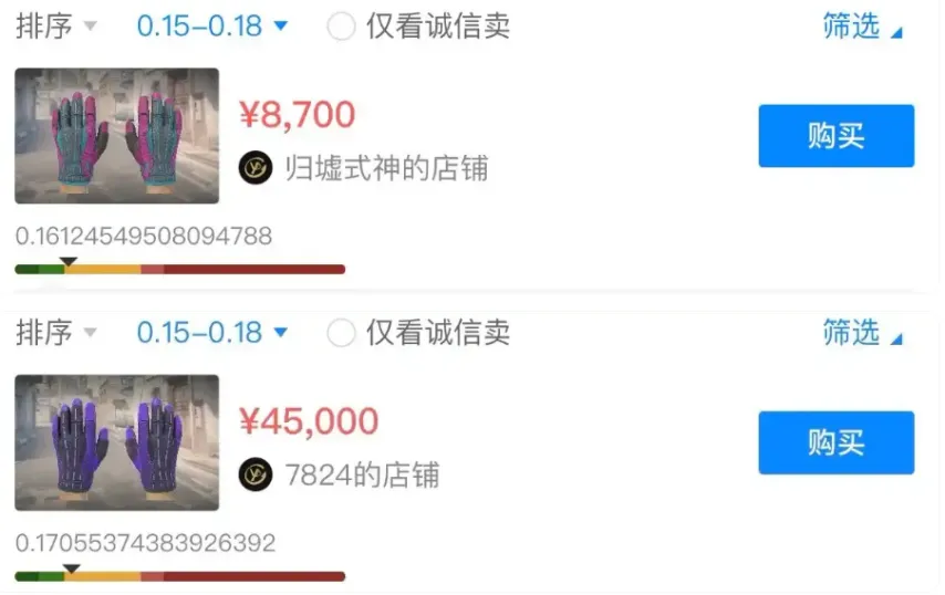 NBA,湖人遭遇生,死一击,皇冠登录入口,皇冠平台,皇冠注册网址,皇冠app,皇冠官网,皇冠网站,皇冠网页版