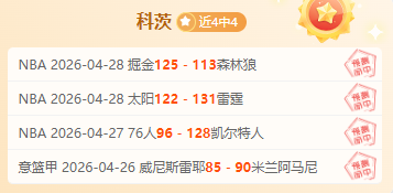 浙江崛起获,国际瞩目,五十国嘉宾,皇冠登录入口,皇冠平台,皇冠注册网址,皇冠app,皇冠官网,皇冠网站,皇冠网页版