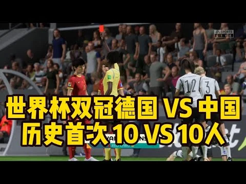 球队观察__，英格兰年轻球员崛起