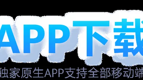 尤文宣布布馮今夏退役，职业生涯或画上句号。