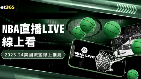 官方宣布：吴少聪告别拉多米亚克，重返中超赛场效力