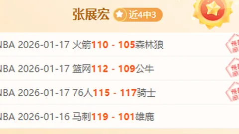 女足换帅争议发酵，教练团全力支持革新举措